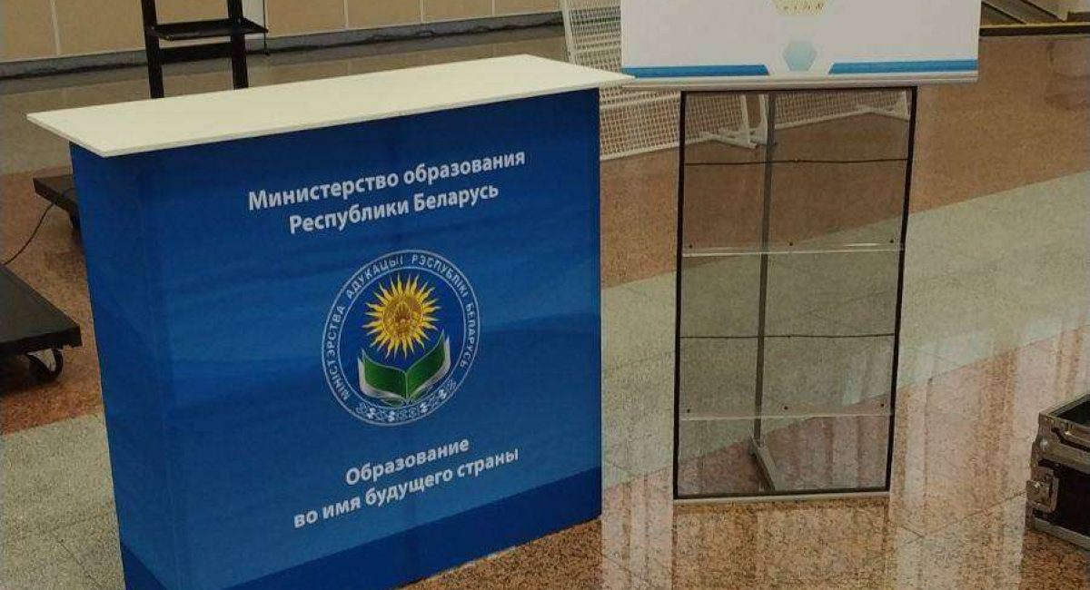 изображение_viber_2021-08-30_13-43-57-265