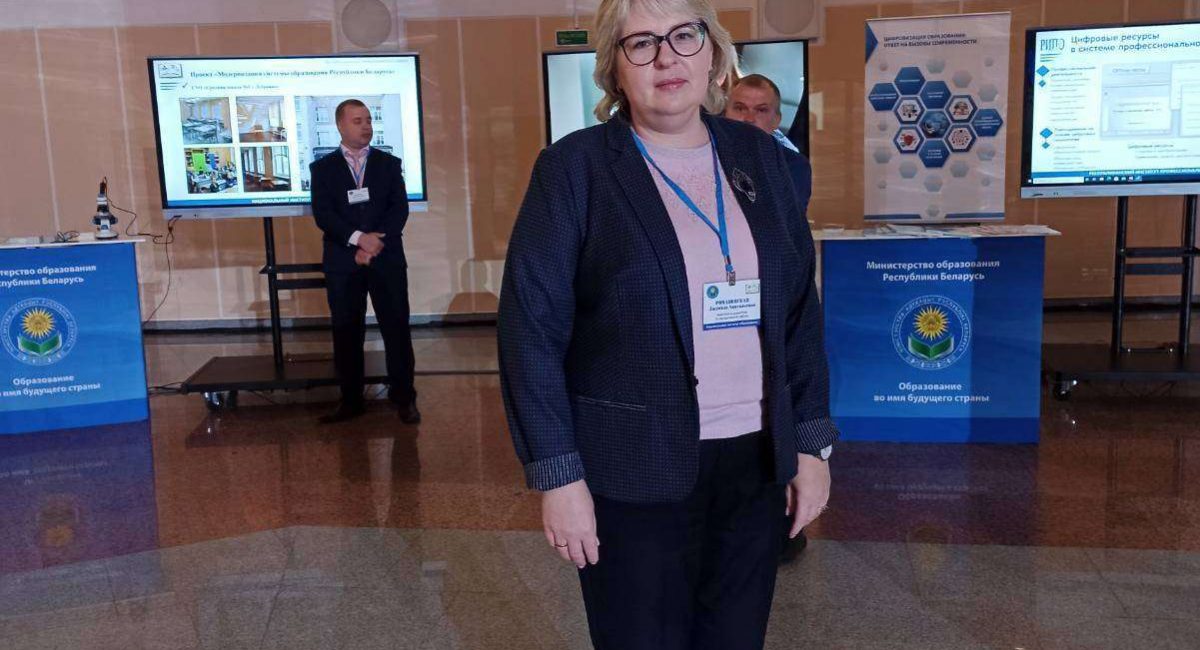 изображение_viber_2021-08-30_13-43-59-643
