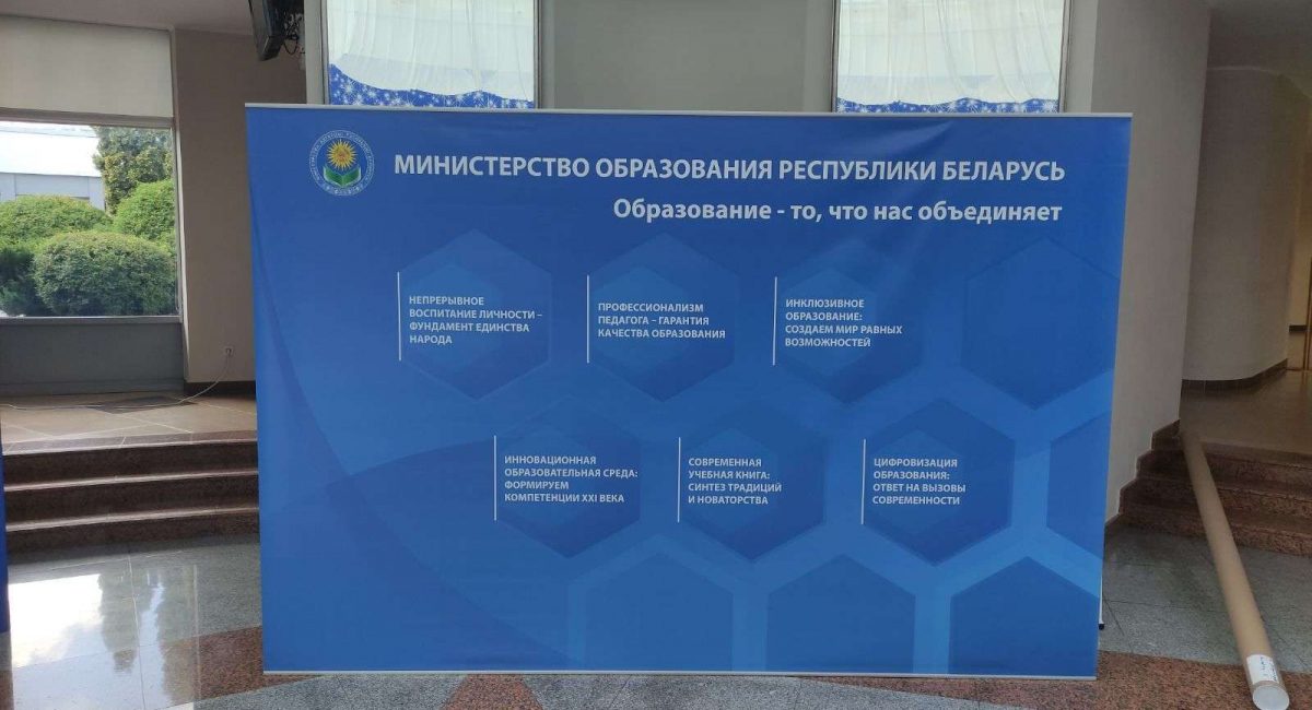 изображение_viber_2021-08-30_13-44-29-737